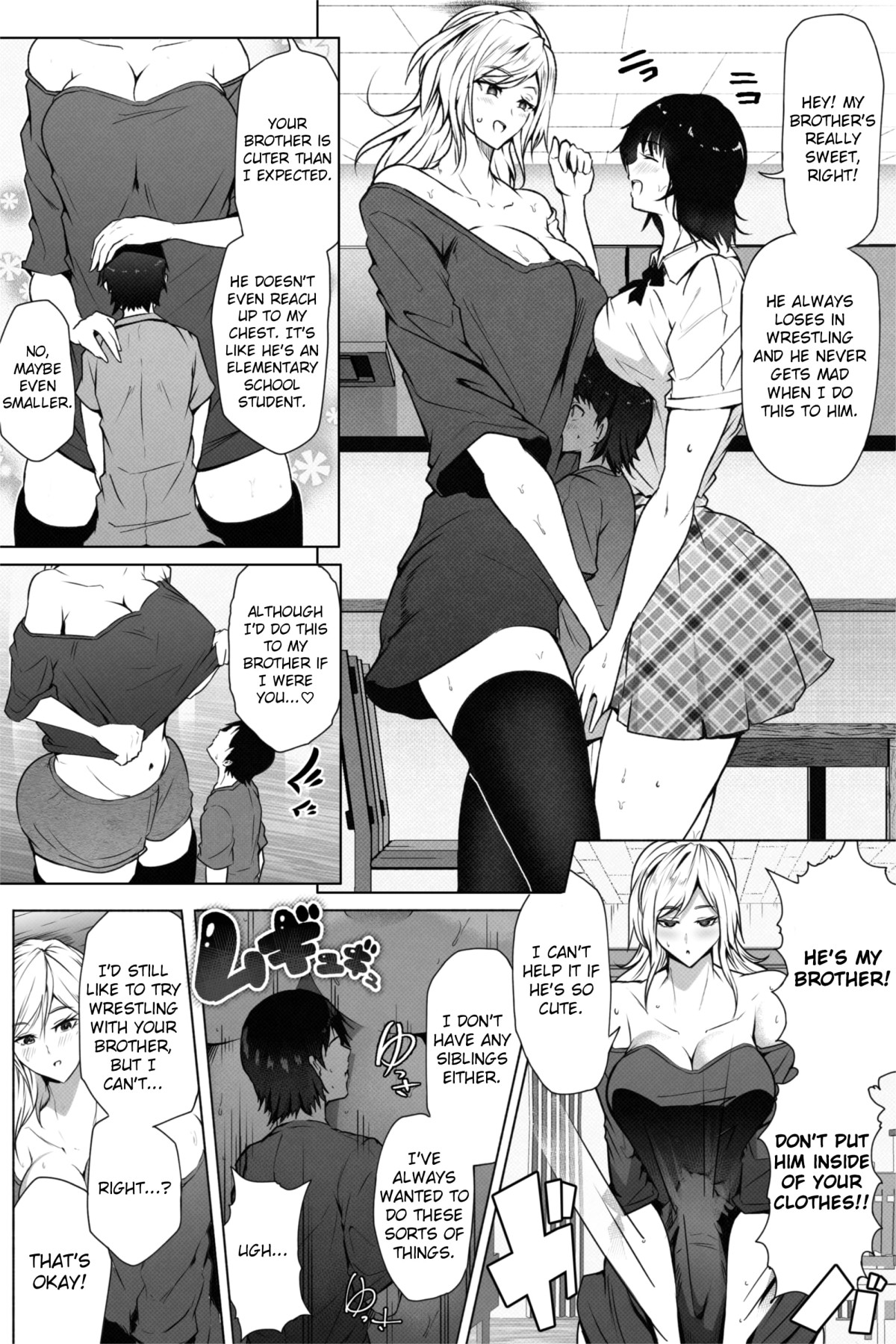 Hentai Manga Comic-My Younger Sister's Classmates and Seniors are Super Tall-Read-4